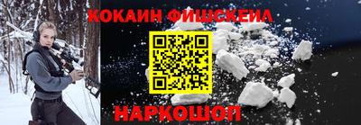 мескалин Нягань