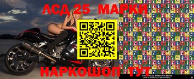 мескалин Нягань