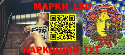 мефедрон VHQ Обнинск
