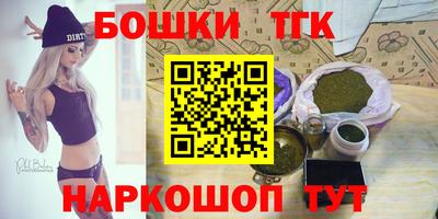 мескалин Нягань