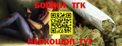 мескалин Нягань