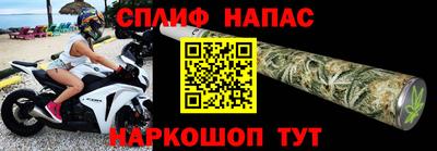 мескалин Нягань
