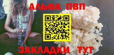 мескалин Нягань