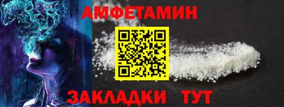 мескалин Нягань