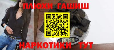 индика Обь