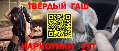 индика Обь