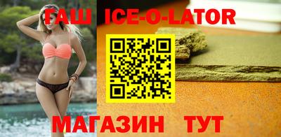 мефедрон VHQ Обнинск
