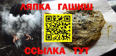 мескалин Нягань