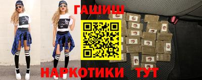 мескалин Нягань