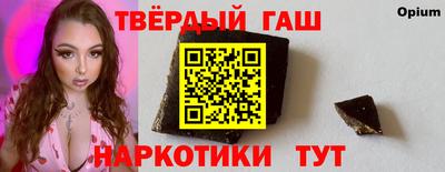 индика Обь