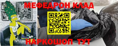индика Обь
