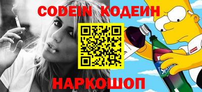 индика Обь