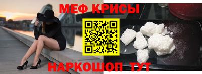 индика Обь