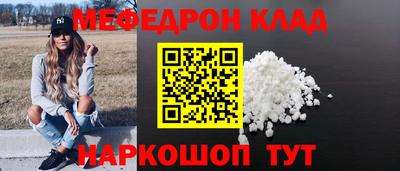 индика Обь