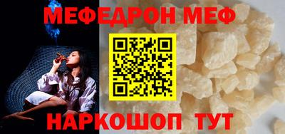 индика Обь