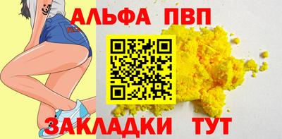 мескалин Нягань
